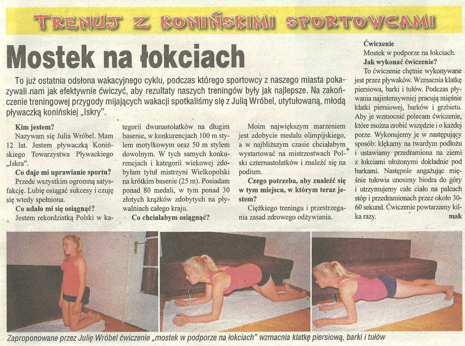 pk-2015-08-25